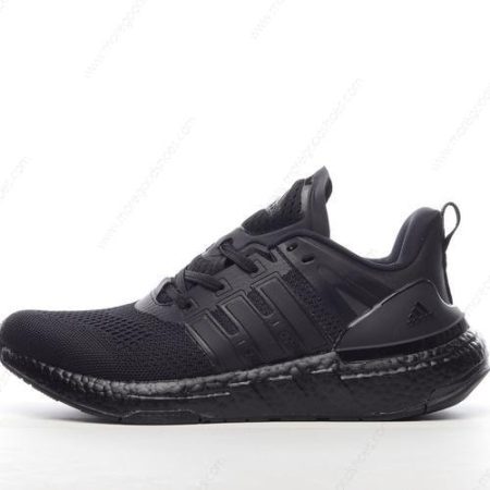 Cheap Shoes Adidas EQT ‘Black’ H02752