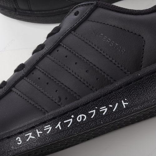 Cheap Shoes Adidas Superstar Black White FV2811