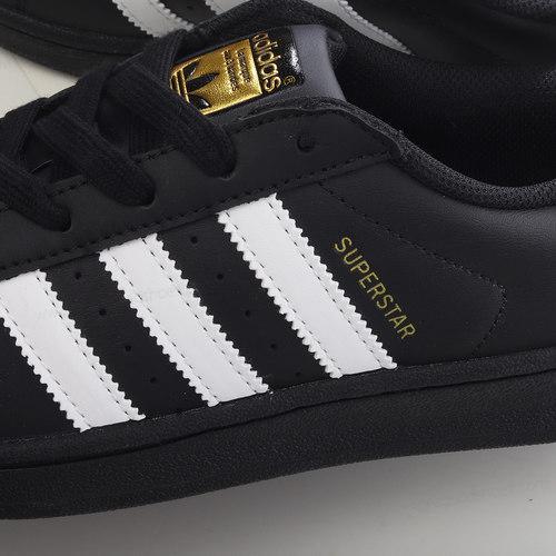 Cheap Shoes Adidas Superstar Black White Gold EG4959