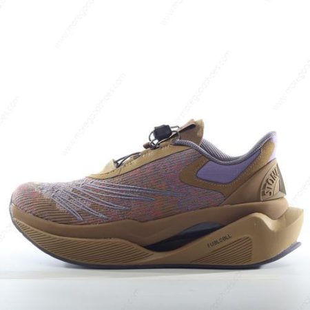 Cheap Shoes New Balance Fuelcell C_1 ‘Brown Green Purple’ MSRCXTD
