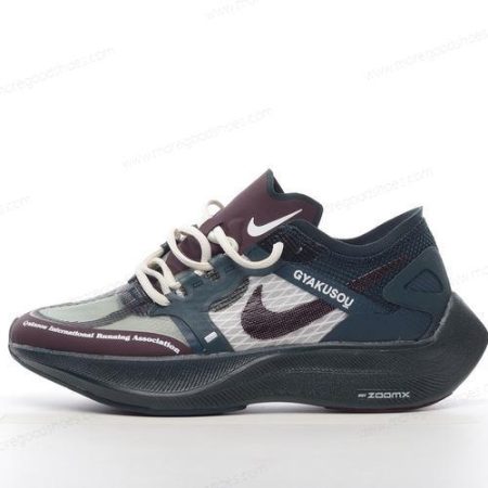 Cheap Shoes Nike ZoomX VaporFly NEXT% ‘Black Green Brown’ CT4894-300